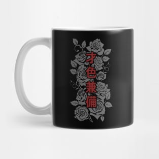 Japanese roses Mug